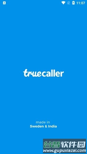 truecaller apk截图1