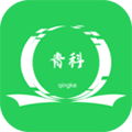 青科教育appv1.0.0