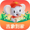 吉象到家appv1.1.5