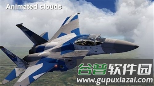 aeroflyfs2024官方版截图2