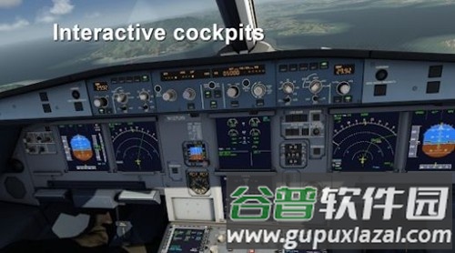 aeroflyfs2024官方版截图5