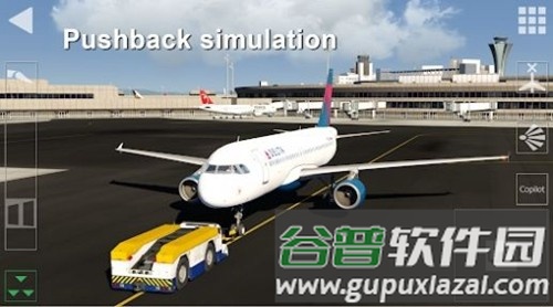 aeroflyfs2024官方版截图6