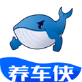 养车侠appv1.8.74