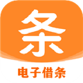 签个条appv2.0.4