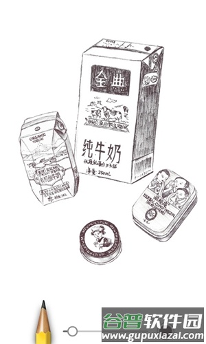 sketchmaster绘画软件截图2