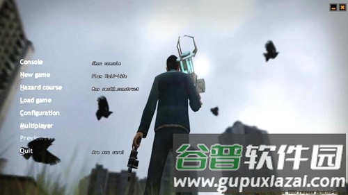 盖瑞模组自制版手机版截图1