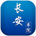 中国教育台cetv4手机版v3.2.0