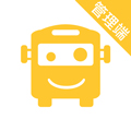 小伴班车管理端appv1.0.2