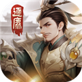 新三国逐鹿v1.01.00.063