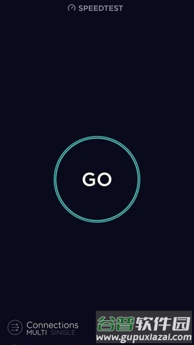 Ookla Speedtest专业版截图3