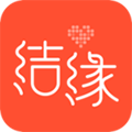 结缘appv1.5.0