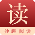 妙趣阅读appv1.1.0