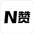 N赞appv1.0.85