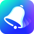 全民铃声appv1.0.2.0