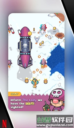 空中乱战手机版截图1