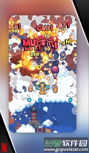 空中乱战手机版截图3