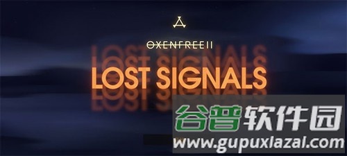 狼奔豕突2截图1