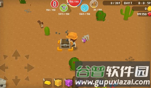 生存大世界内置修改器截图2