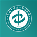 郑大一附院手机客户端v3.1.0