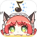 同步音律喵赛克官方正版v2.4.57