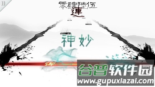 同步音律喵赛克官方正版截图1