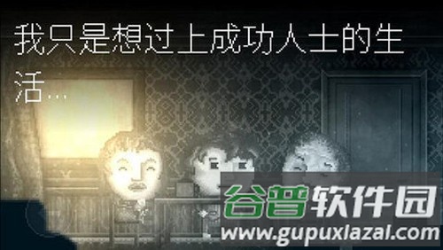 扣押高级版截图4