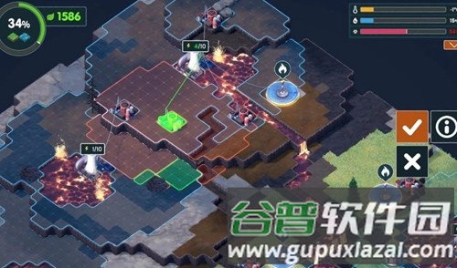 伊始之地中文版截图5