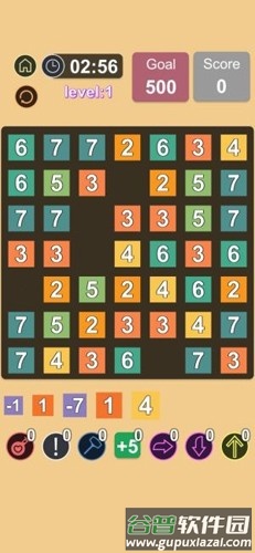 限时3分钟截图1