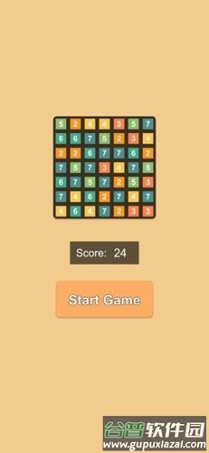 限时3分钟截图2