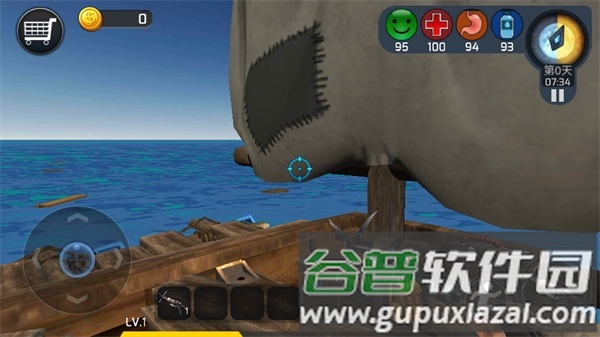 德爷荒野求生截图2