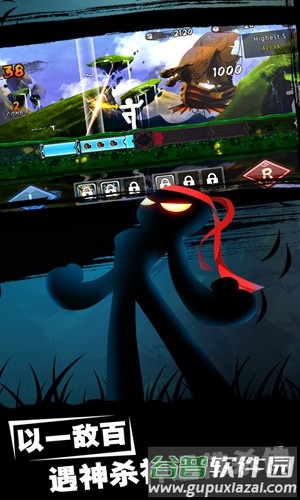 面条宗师截图3