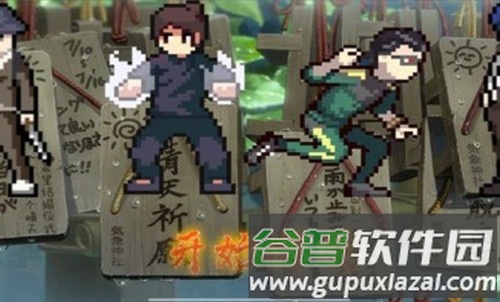 300次元2截图1