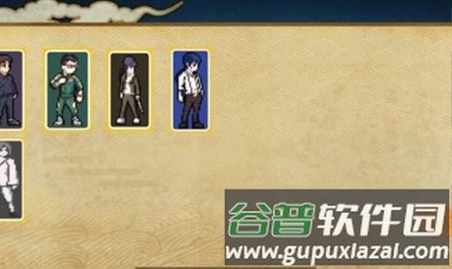 300次元2截图2