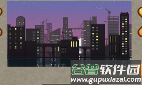300次元2截图3