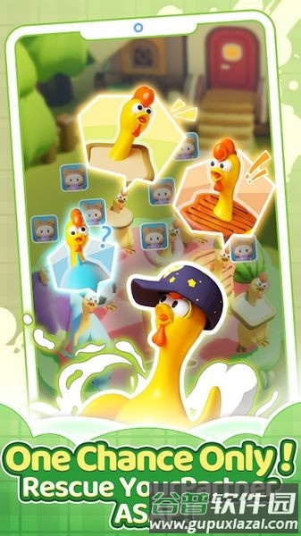 3D糖果消除截图3