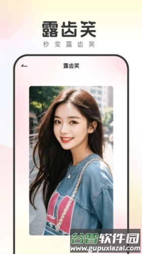 妙拍相机app截图2
