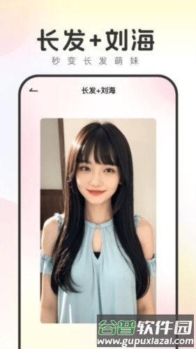妙拍相机app截图4