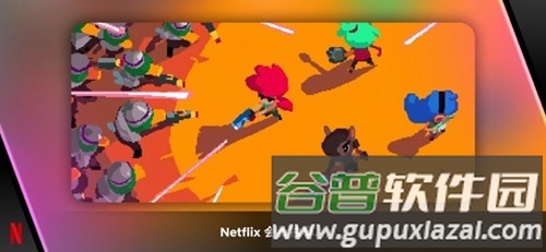 遗迹猎人叛军崛起中文版截图1
