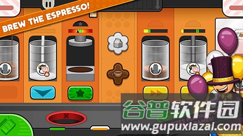老爹摩卡咖啡店无限金币版截图3