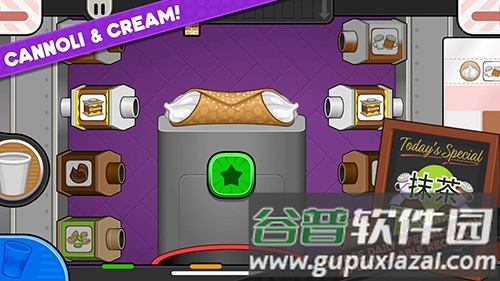 老爹摩卡咖啡店无限金币版截图5