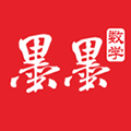 墨墨数学appv1.1