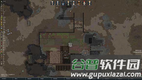环世界安卓移植版截图2
