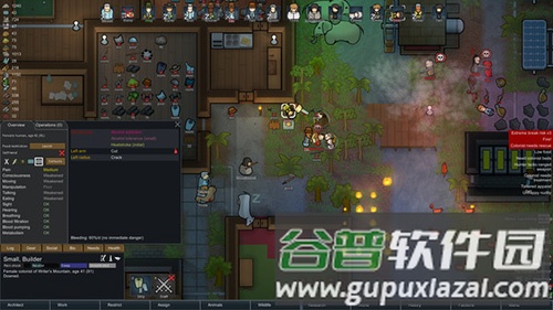 环世界安卓移植版截图5