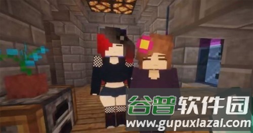 我的世界1.12.2珍妮mod截图1