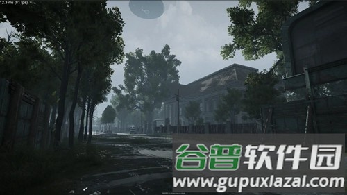 地球online手机版截图2
