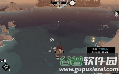 渔帆暗涌无限金币版截图3