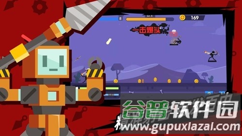 火柴人神射手免广告获得奖励版截图2
