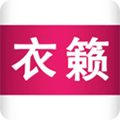 衣籁appv1.13.1105