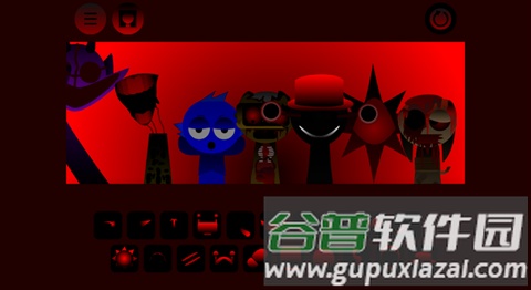 节奏盒子Sprunki1-5阶段混合截图2