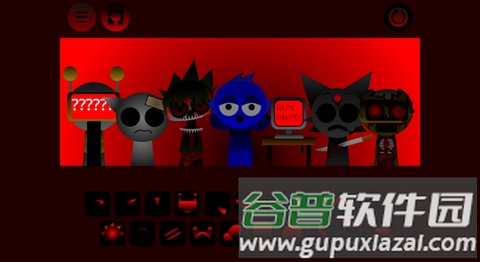 节奏盒子Sprunki1-5阶段混合截图4